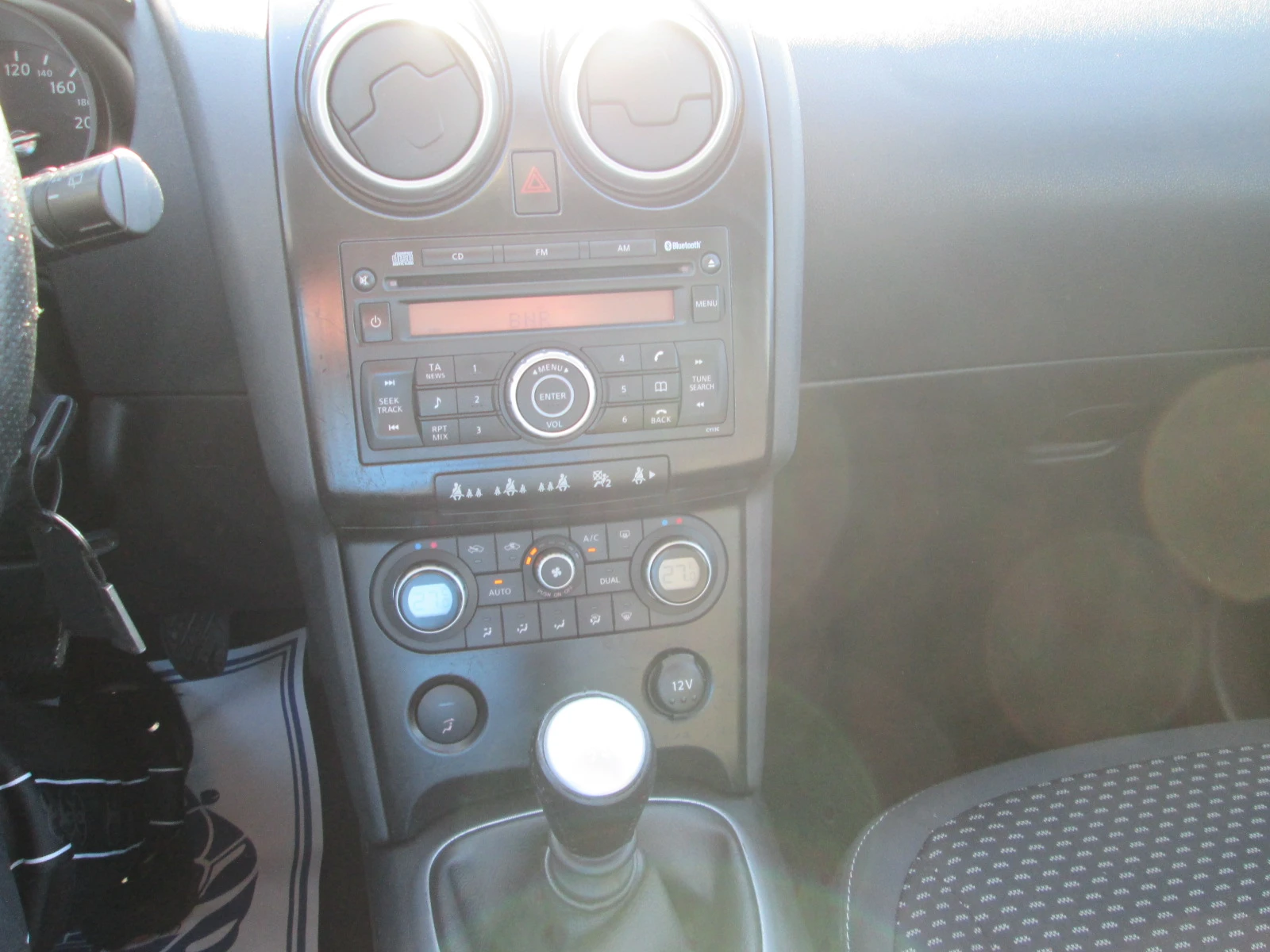 Nissan Qashqai 1.5dci  | Mobile.bg   12