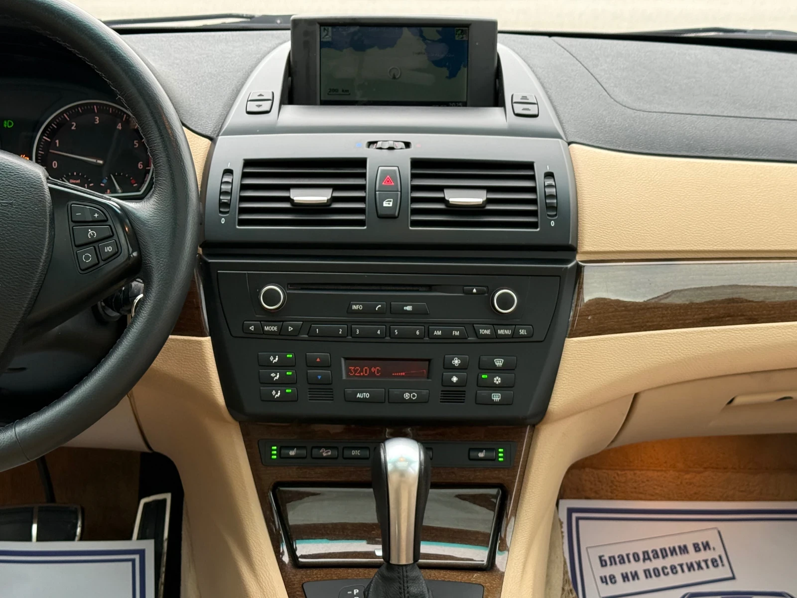 BMW X3 Xdrive 35d | Mobile.bg   13