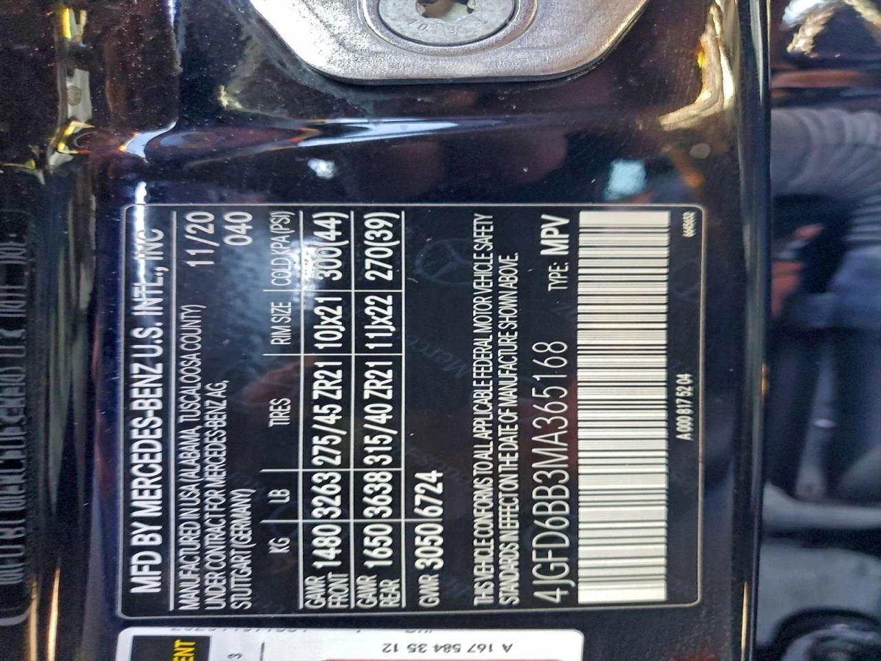 Mercedes-Benz GLE 53 4MATIC | Mobile.bg � ����������� 13