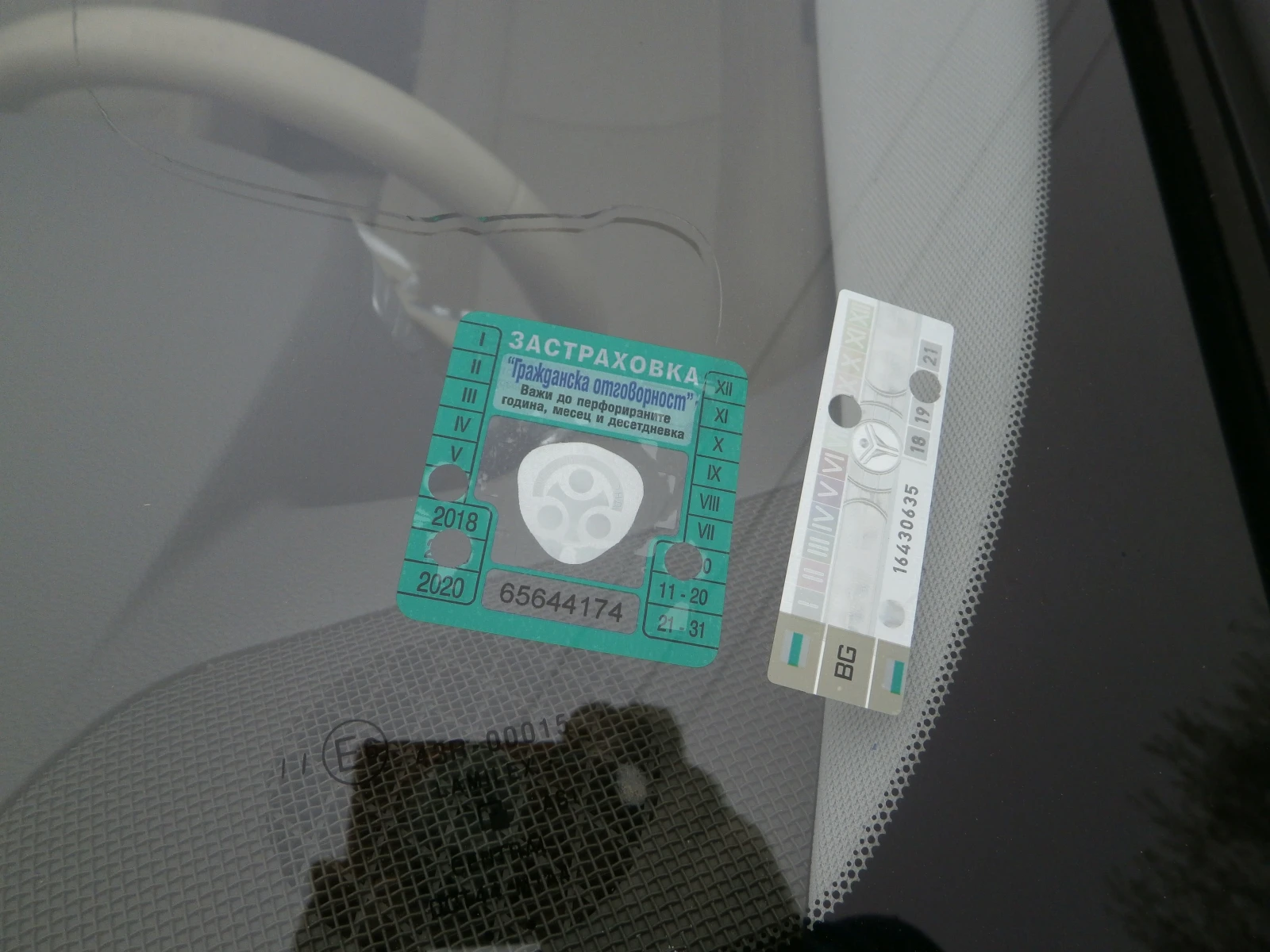 Infiniti QX70 3.0d/40.000 km. | Mobile.bg � ����������� 17