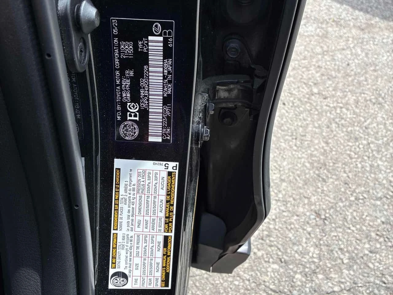 Lexus UX 250h * ���������  * ������� * ���������� | Mobile.bg � ����������� 16