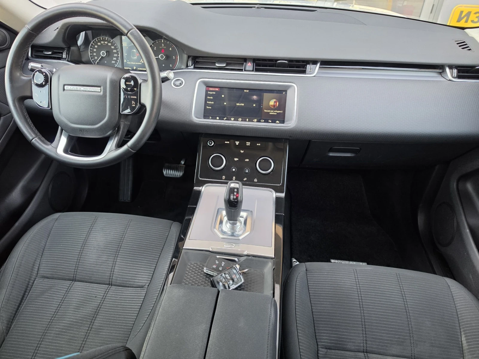 Land Rover Range Rover Evoque 2.0 HIBRID, снимка 9 - Автомобили и джипове - 55884441