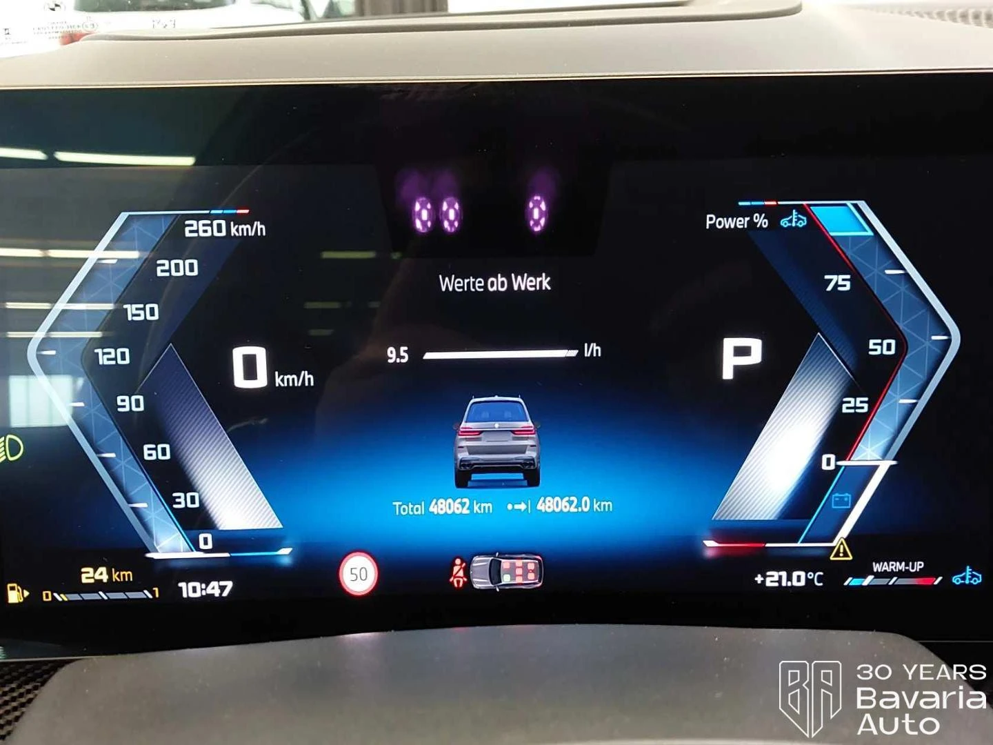 BMW X7 M60i xDrive M Sport PRO Steptronic | Mobile.bg � ����������� 11