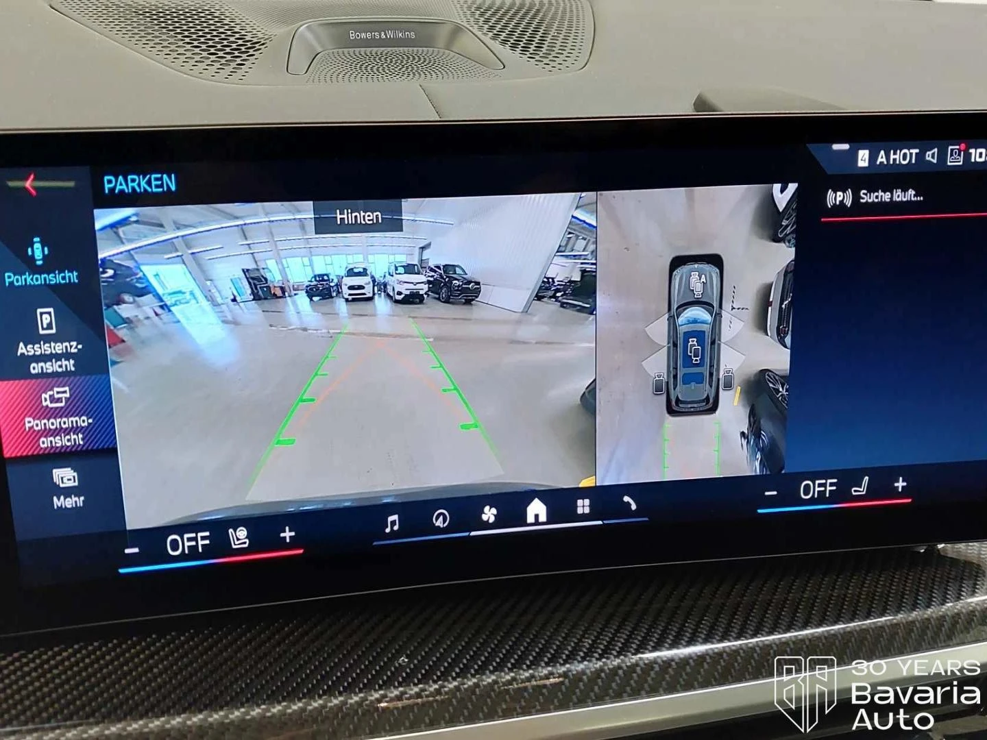 BMW X7 M60i xDrive M Sport PRO Steptronic | Mobile.bg � ����������� 14