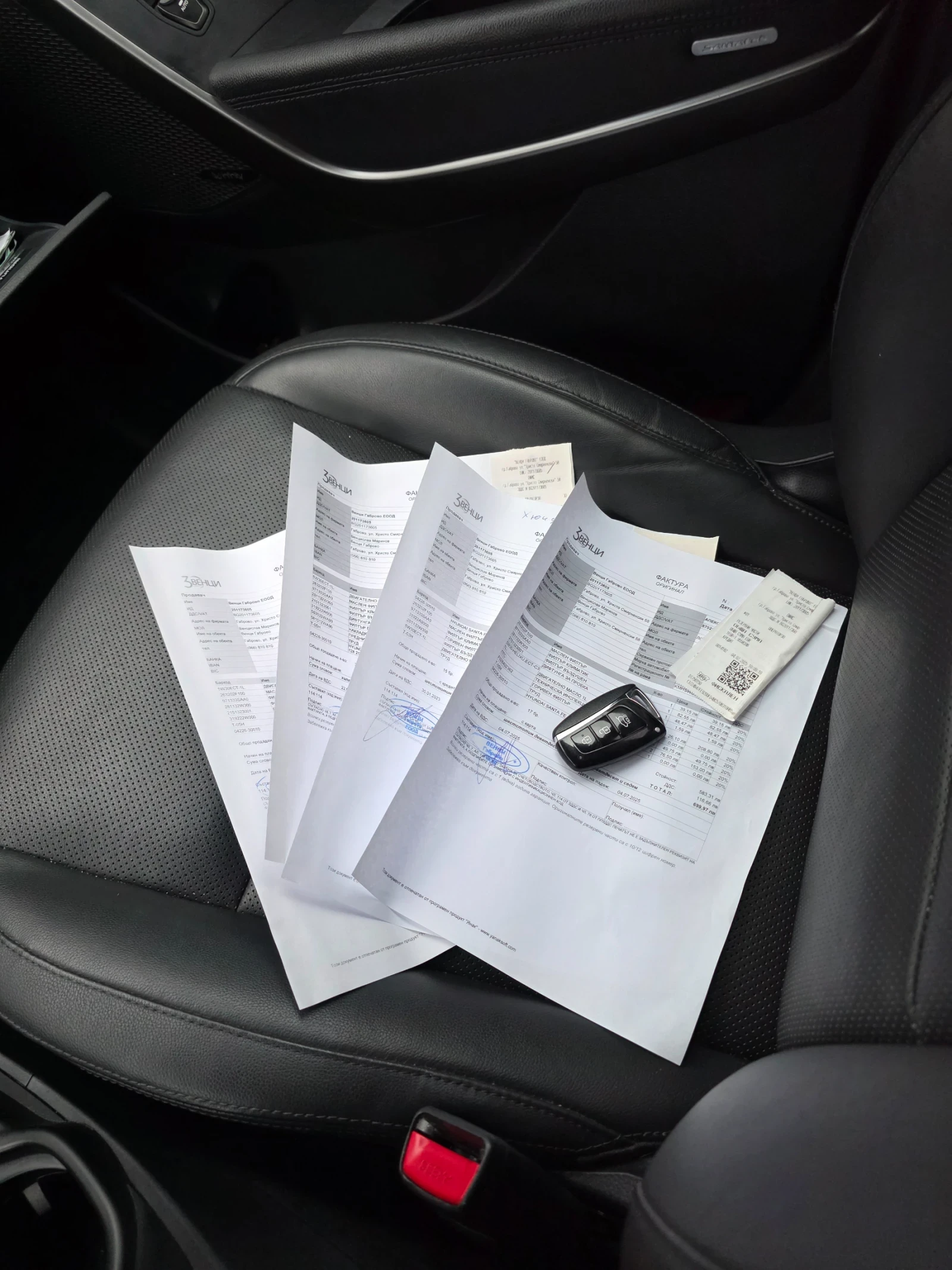 Hyundai Santa fe 2.2 FULL, снимка 16 - Автомобили и джипове - 56238507