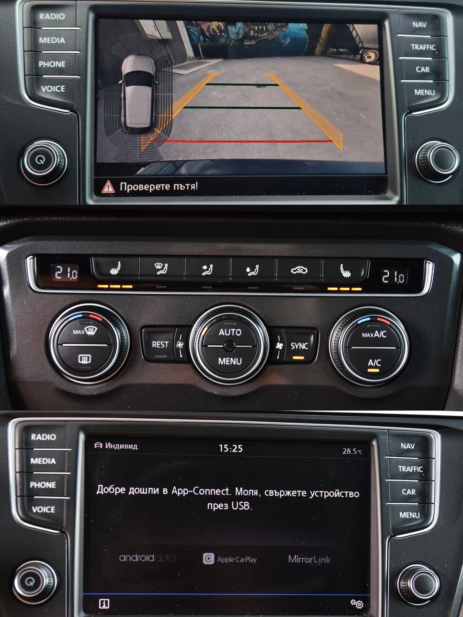 VW Tiguan 2.0 TDI R-LINE | Mobile.bg � ����������� 7