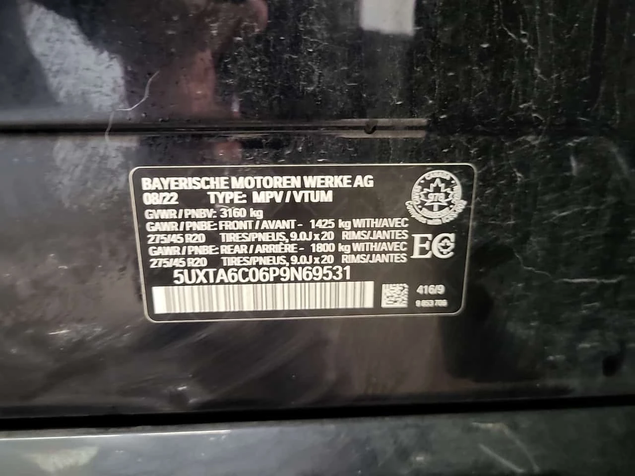 BMW X5 * XDRIVE45E * CARFAX *  | Mobile.bg � ����������� 15