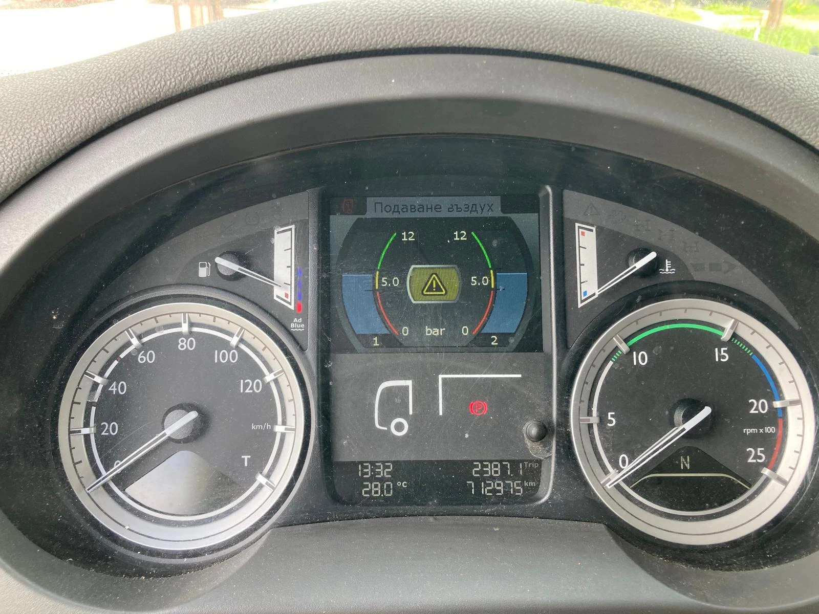 Daf CF на части - изображение 6