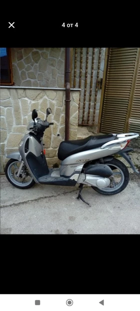 Honda 150, снимка 1