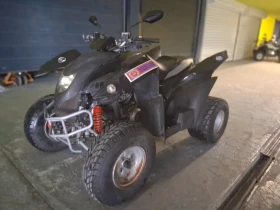 Aeon Cobra 400     | Mobile.bg    7