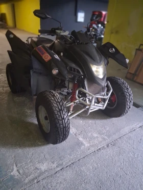 Aeon Cobra 400     | Mobile.bg    10