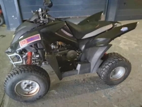 Aeon Cobra 400     | Mobile.bg    6