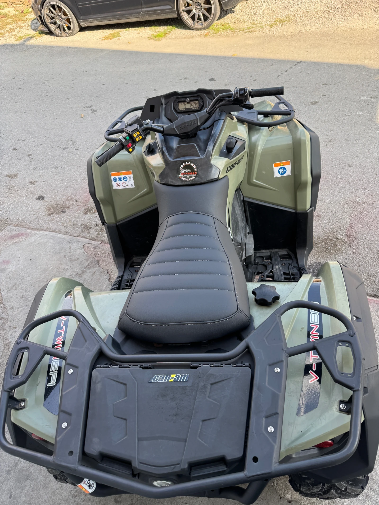 Can-Am Outlander 570 L Pro - изображение 8