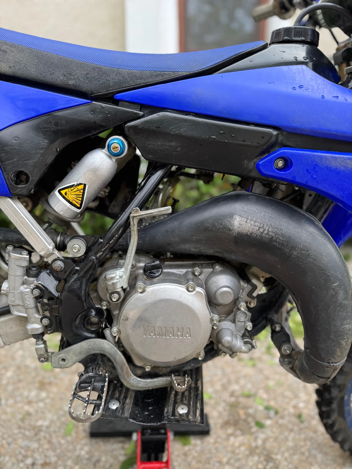 Yamaha Yz  - изображение 5