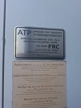 Полуремарке Schmitz SKO 24, снимка 2