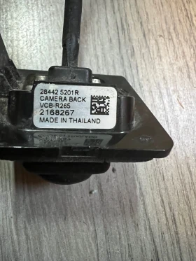 284425201R    RENAULT CAPTUR 2018  VCB-R265 | Mobile.bg    2