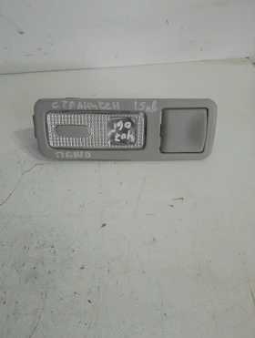 ����� �� �������� �� ������ ��������� ���� 407 ����� (7)