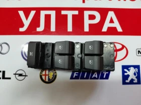 ����� �� �������� �� 93571G3030 ����� / ������ ��.������ �� Hyundai I30 III 1.5 T-GDI 93571G3030
