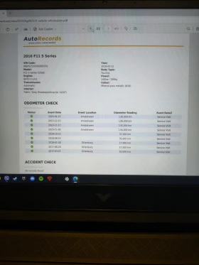 BMW 520 190k.c Xdrive Mpack Алкантара !!!174000км.!!!, снимка 15