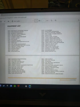 BMW 520 190k.c Xdrive Mpack Алкантара !!!174000км.!!!, снимка 14