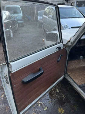 Wartburg 311, снимка 5
