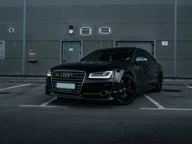 Audi S8 MATRIX PLUS, снимка 1