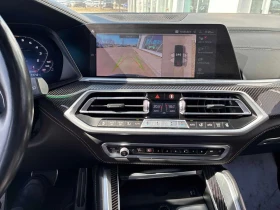 BMW X5M Competition| DISTR| ЛАЗЕРИ| 360| H/KAR| SHADOWLINE, снимка 8
