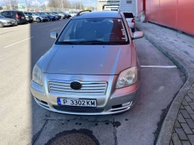Toyota Avensis Авенсис, снимка 13
