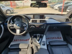 BMW 330 330 M-paket/harman/kardon | Mobile.bg    13