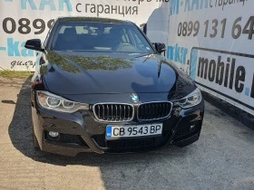 BMW 330 330 M-paket/harman/kardon 1