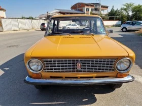 Lada 1200 S, снимка 11