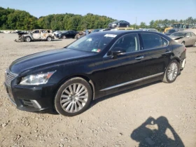 Lexus LS 460 L