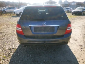 Mercedes-Benz C 250 CDI/AMG LINE/AVANTGARDE/204ps, снимка 5