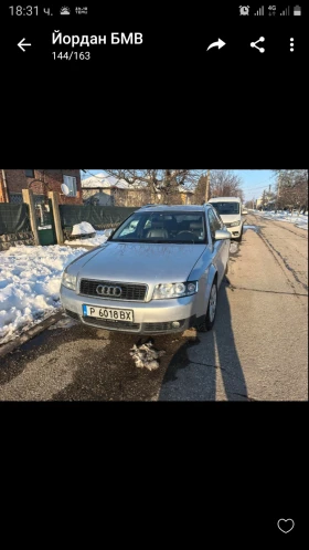 Audi A4 Б6, снимка 15