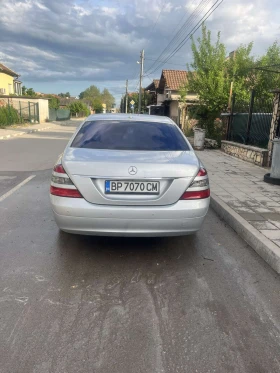 Обява за продажба на Mercedes-Benz S 320 ~17 000 лв. - изображение 4