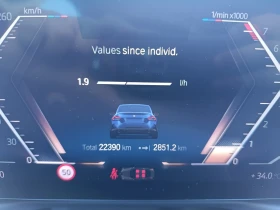 BMW 218 M Paket В Гаранция до 10/2026! - 73500 лв. - 66947712 14