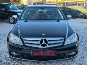 Mercedes-Benz C 220 AVANTGARDE - 12800 лв. / 6544.54 € - 48440555 8