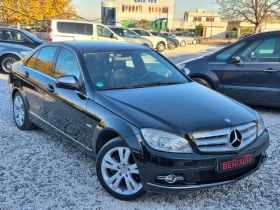 Mercedes-Benz C 220 AVANTGARDE - 12800 лв. / 6544.54 € - 48440555 7
