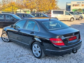 Mercedes-Benz C 220 AVANTGARDE - 12800 лв. / 6544.54 € - 48440555 3