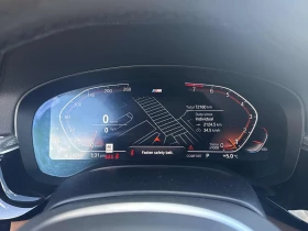 BMW 540 * CARFAX * БЕЗ ПЪРВОНАЧАЛНА ВНОСКА - 53000 лв. / 27098.47 € - 77570153 8