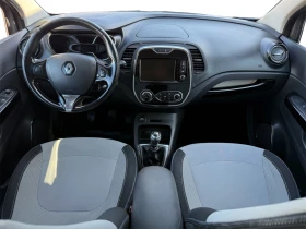 Renault Captur 1.5/110ps/6gears/Camera/Navi/R-Link - 7999 € / 15644.68 лв. - 13534808 9