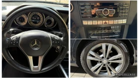 Mercedes-Benz E 350 4-MATIC* DISTRONIC* 7G* FULL LED - 12799 € - 23014370 9