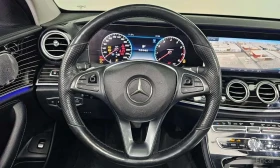 Mercedes-Benz E 400 * E400 4MATIC Exclusive *  | Auto.bg — изображение 13