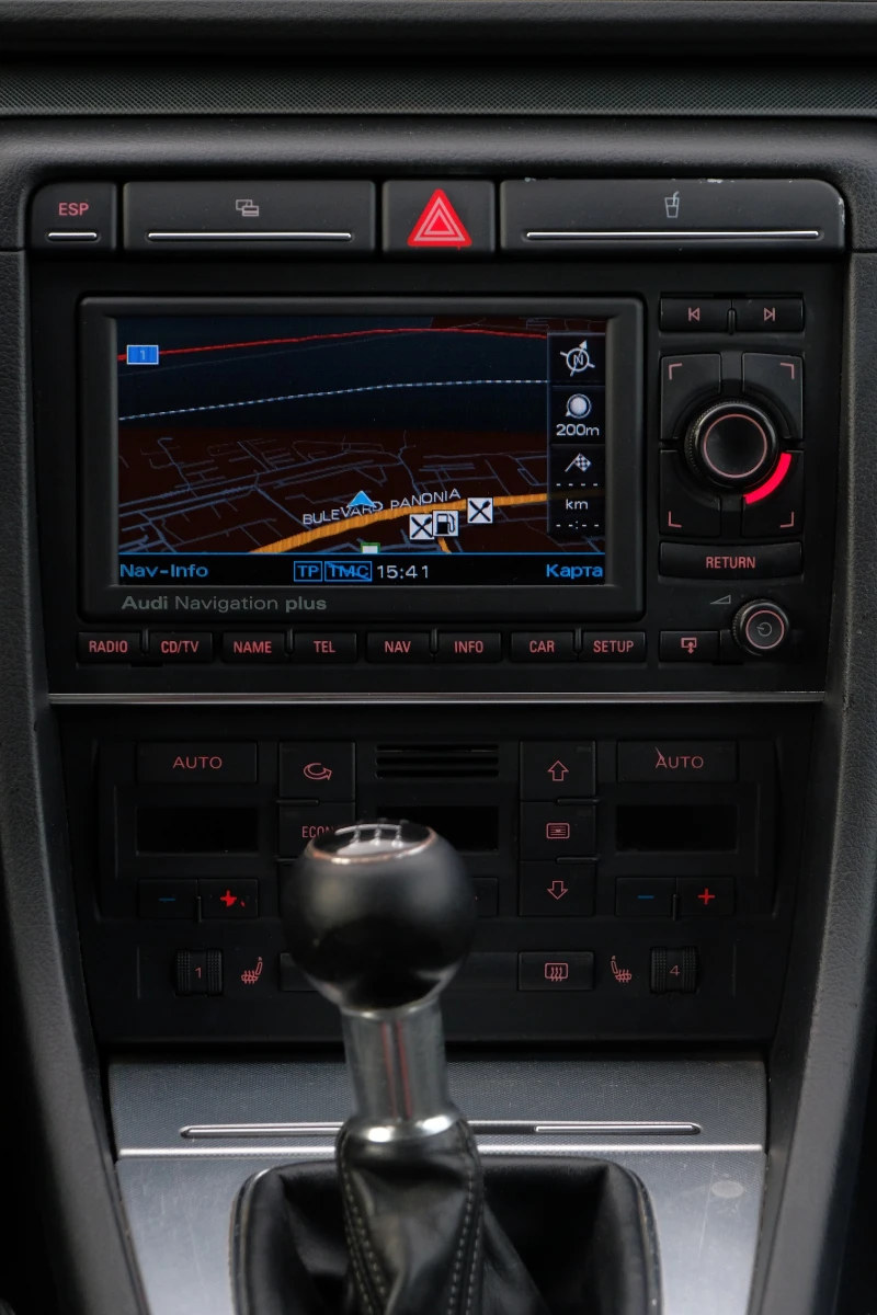 Audi A4 B7 Avant, снимка 14 - Автомобили и джипове - 52204555