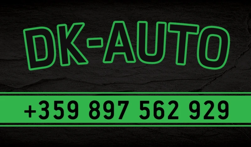 VW Golf 1.6TDI HIGHLINE!!TEMPOMAT!!PARKTRONIC!!CLIMATRONIC, снимка 17 - Автомобили и джипове - 52415353