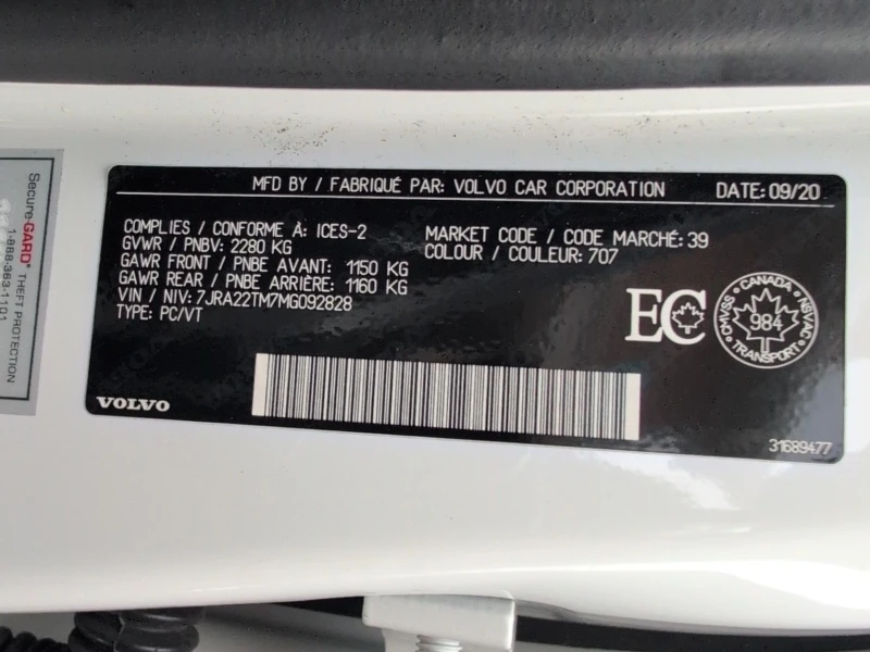 Volvo S60 * R Design * CARFAX * БЕЗ ПЪРВОНАЧАЛНА ВНОСКА, снимка 17 - Автомобили и джипове - 52962582