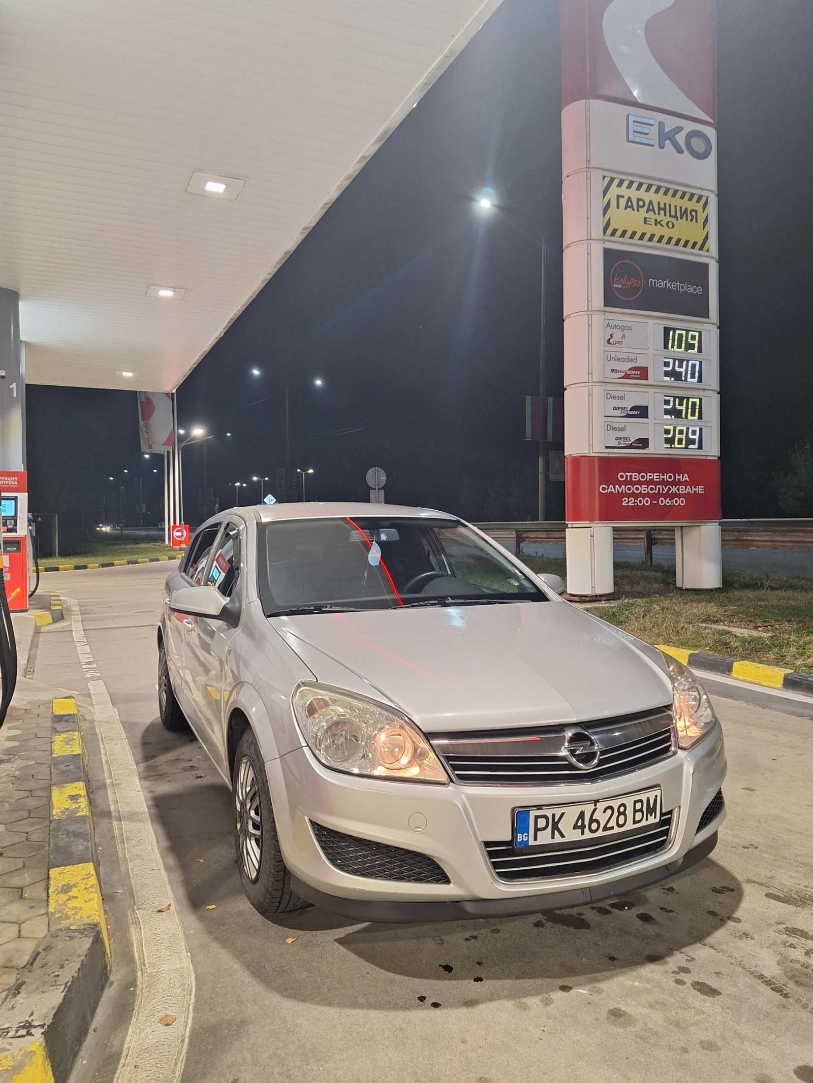 Opel Astra | Mobile.bg   1