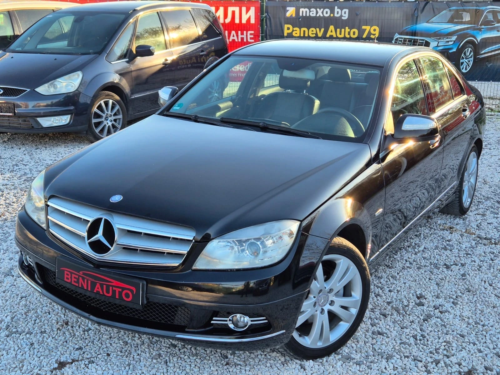 Mercedes-Benz C 220 AVANTGARDE | Mobile.bg   1