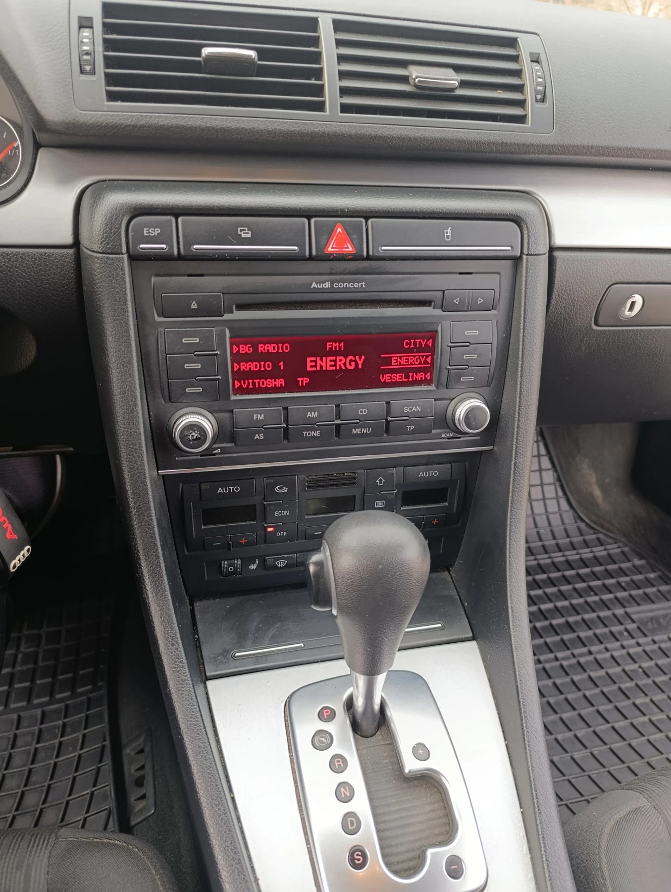 Audi A4  - изображение 2