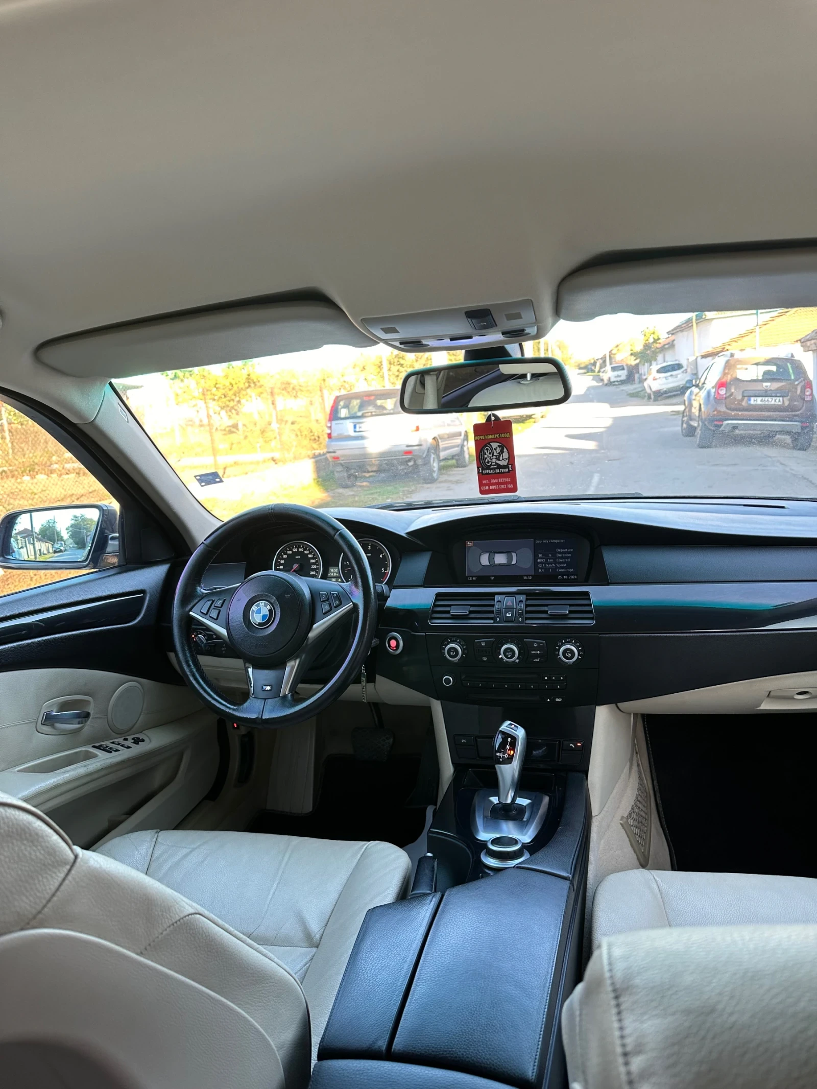 BMW 525 525d 197 к.с, снимка 2 - Автомобили и джипове - 53744803